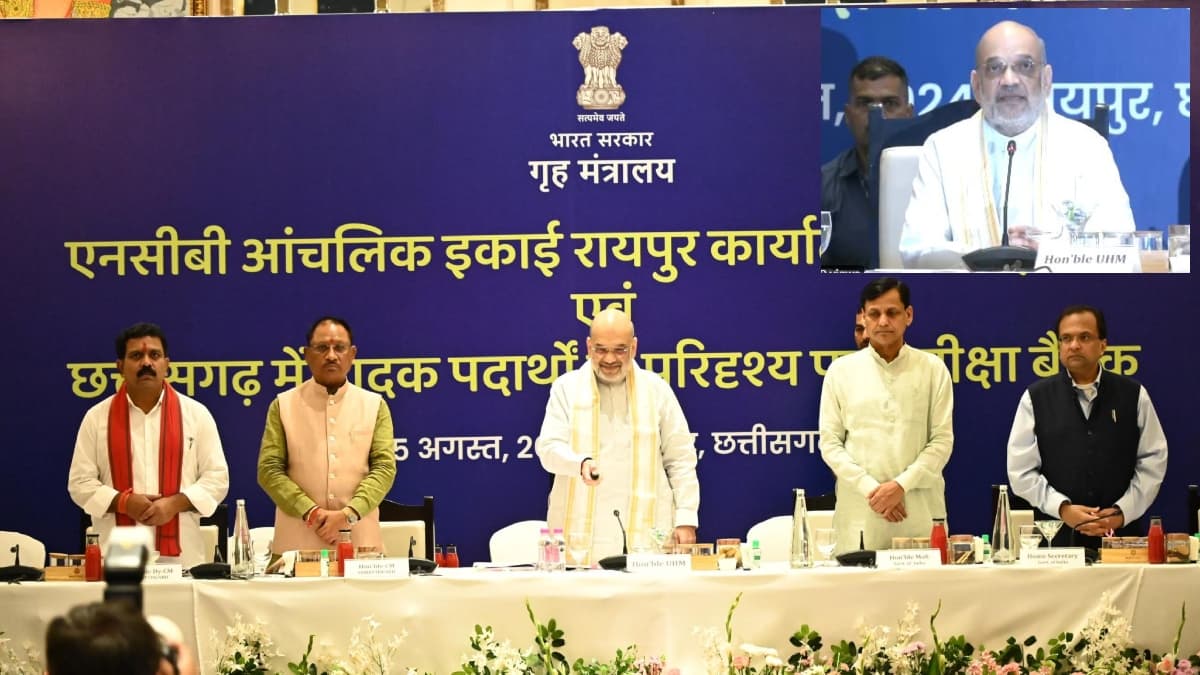 AMIT SHAH IN CHHATTISGARH