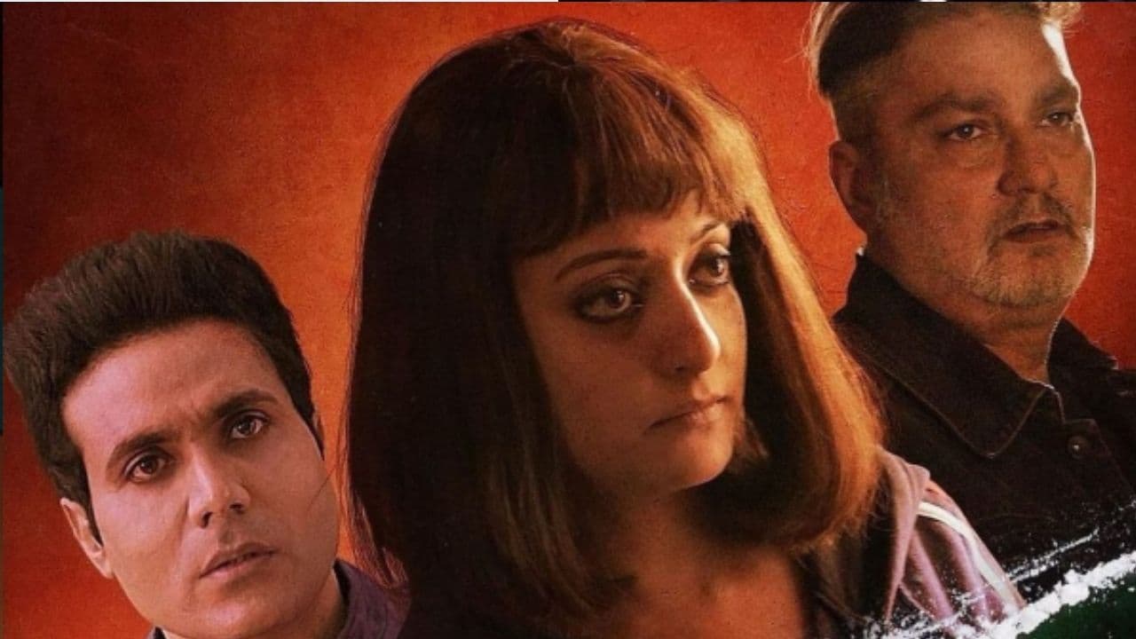 Movie Review: सस्पेंस-थ्रिल से भरपूर है फिल्म ‘आलिया बसु गायब है’; सुलझी मिस्ट्री या फंस गया पेच?
