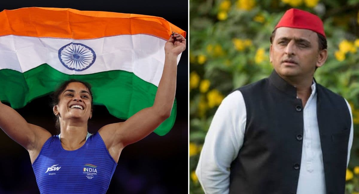 Vinesh Phogat पर अखिलेश ने कह दी बड़ी बात, गरमाई सियासत, पूछा IOA ने मेडिकल ऑफिसर पेरिस क्यों भेजा?
