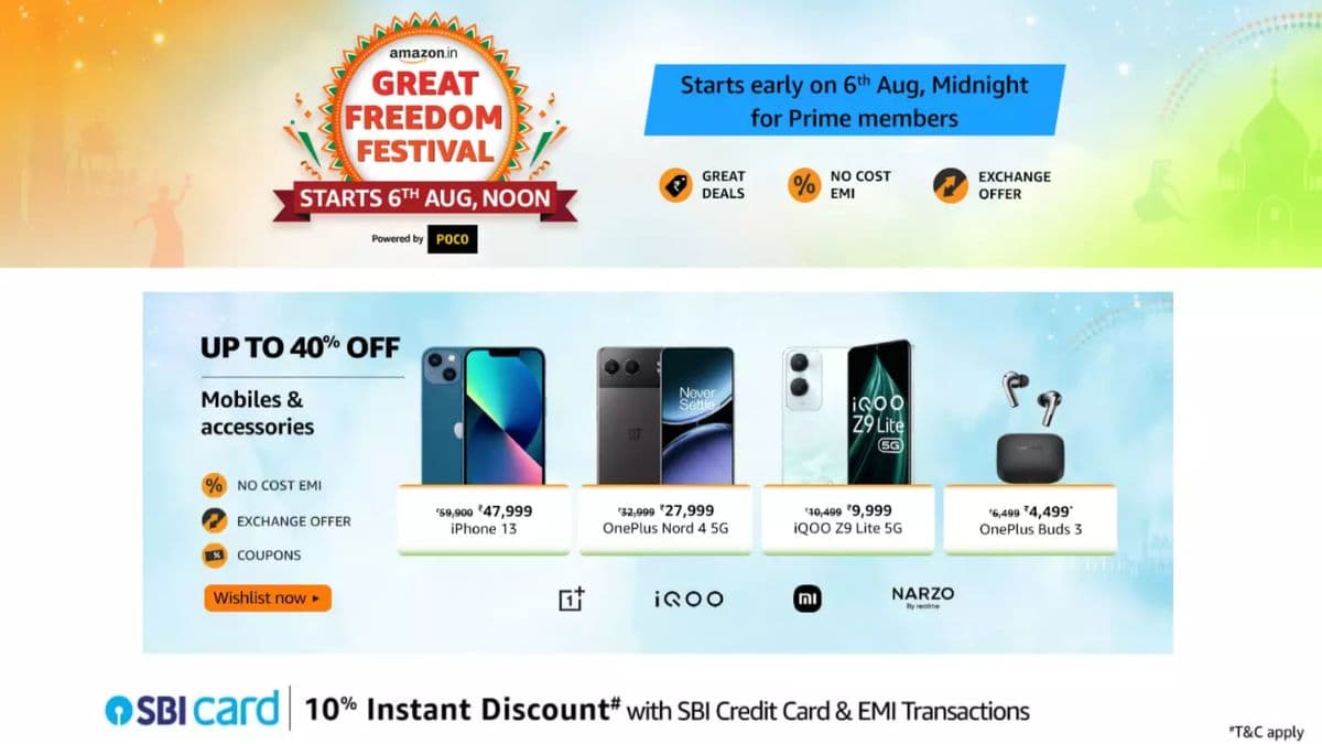 Amazon Freedom Sale में सस्ते हुए ये 10 महंगे स्मार्टफोन, नो-कॉस्ट EMI ऑप्शंस भी उपलब्ध