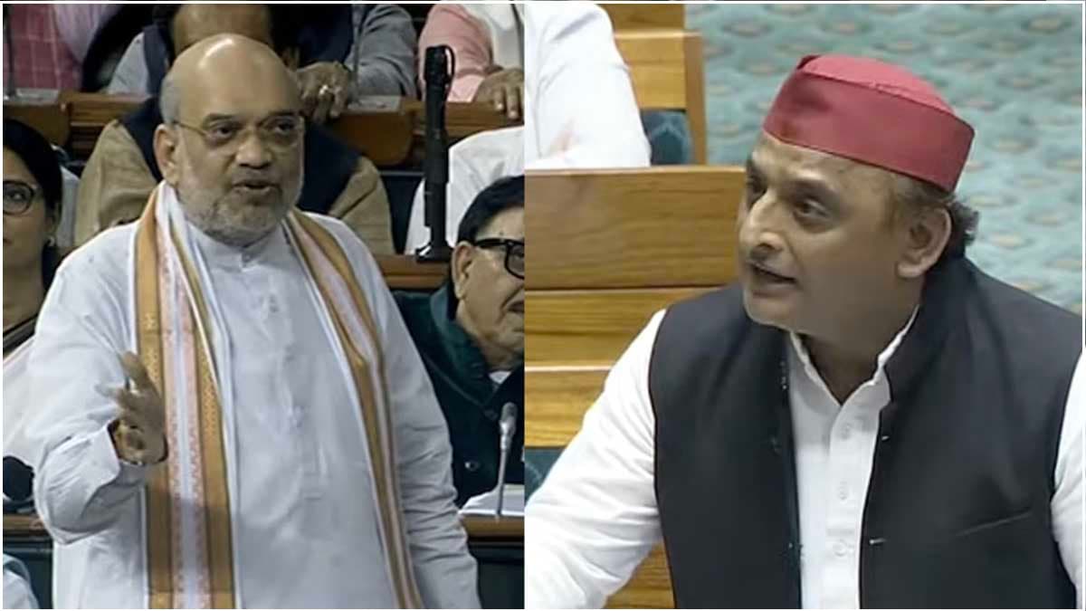 Video: वक्फ बोर्ड के बाद छीनेंगे आपका अधिकार...Akhilesh Yadav की बात सुन भड़के Amit Shah