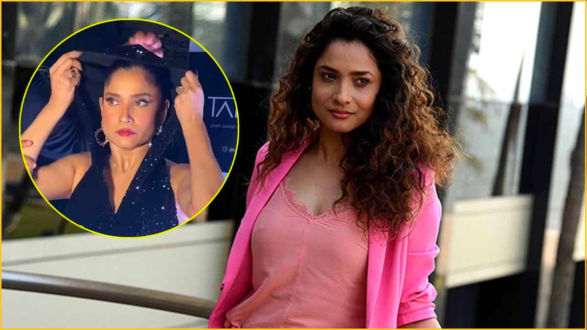 Ankita Lokhande गुस्से से किस पर हुईं लाल? किसी और की हरकत पर खुद हो गई ट्रोल