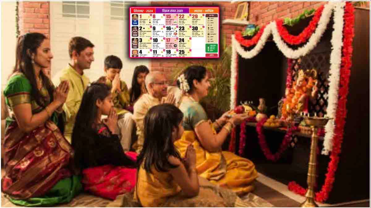 भाद्रपद महीने में इन दो देवताओं की कृपा से बनेंगे हर काम, इन आसान उपायों से प्रसन्न होंगे ये देव