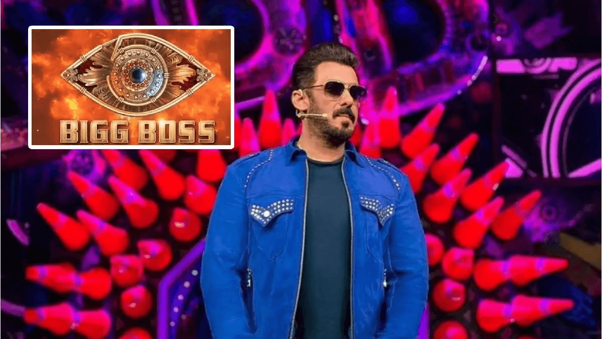 Bigg Boss 18 Teaser Release Update