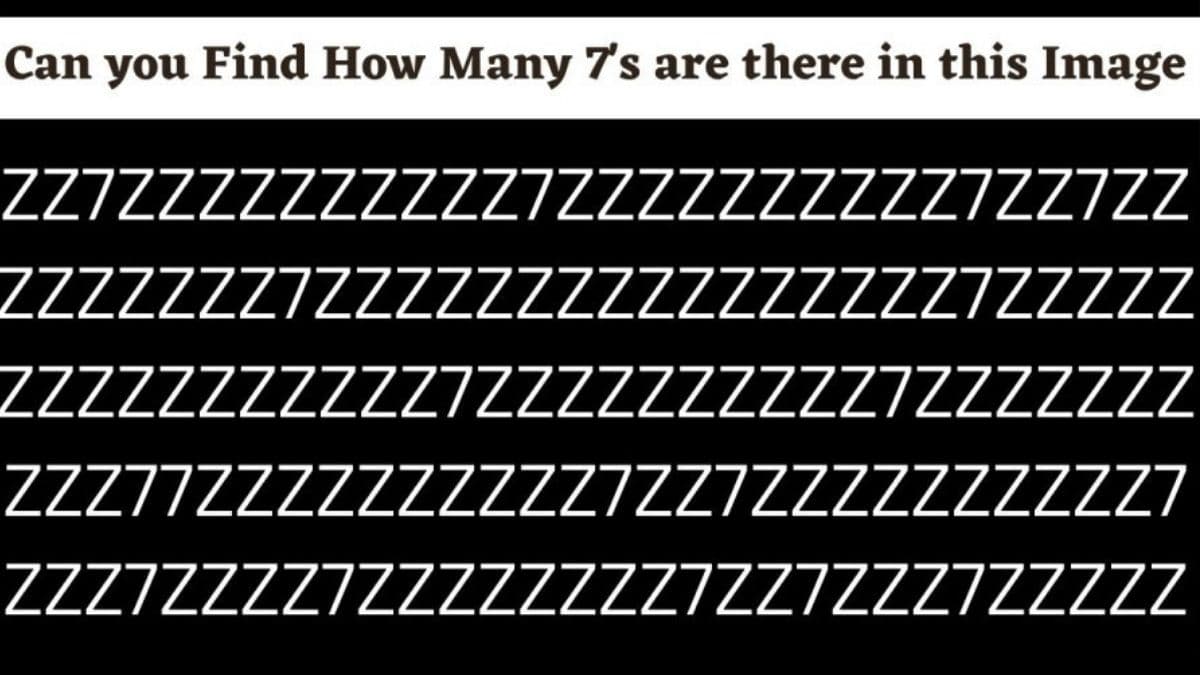 क्या आप फोटो में लिखे सभी 7 अंक को खोज सकते हैं? बस 20 सेकंड का है समय