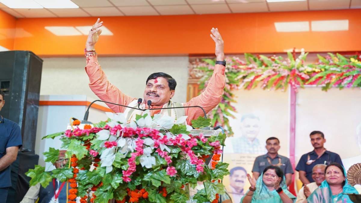 'भगवान श्रीकृष्ण ने हमेशा धर्म के मार्ग पर चलने का दिया संदेश', कार्यक्रम में बोले CM मोहन यादव
