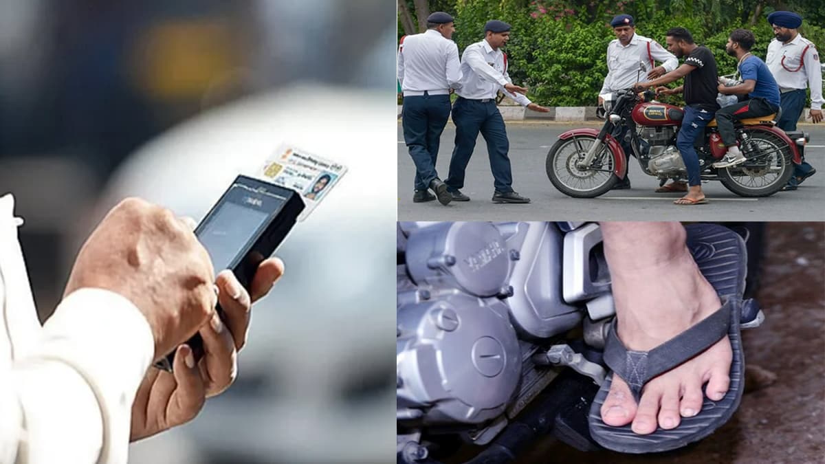 चप्पल पहन कर बाइक और स्कूटर चलाने पर कटेगा चालान? जानें क्या कहता है ट्रैफिक नियम