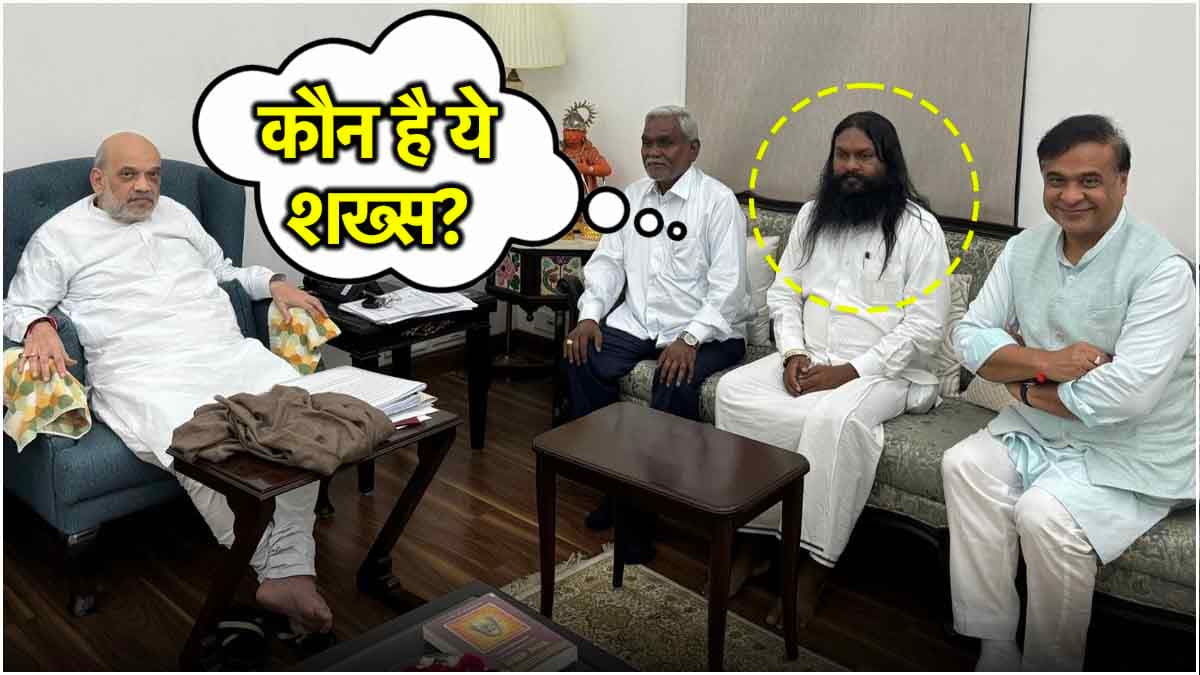 कौन है ये शख्स, जो चंपई सोरेन के साथ अमित शाह से मिला? क्या है पूर्व CM से रिश्ता