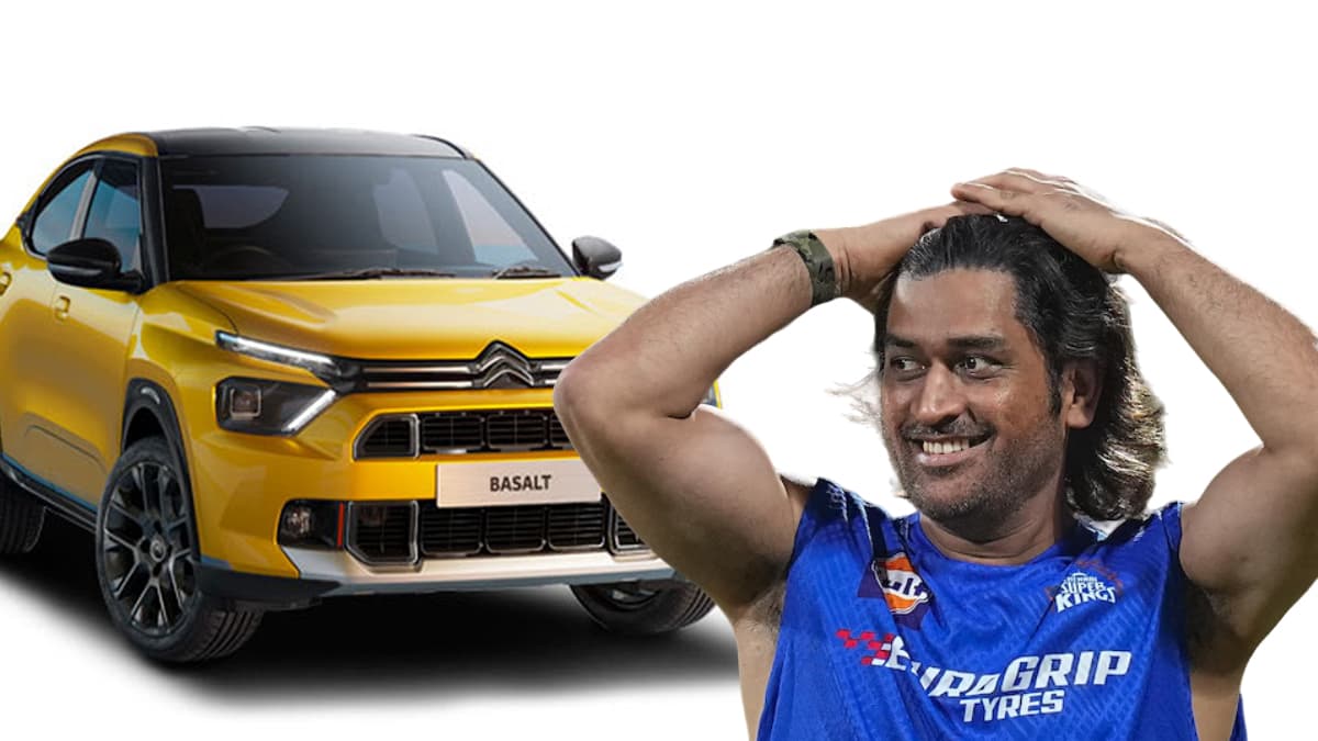 चौंका देगी Citroen Basalt की कीमत, MS Dhoni भी हुए हैरान! कल होगी लॉन्च
