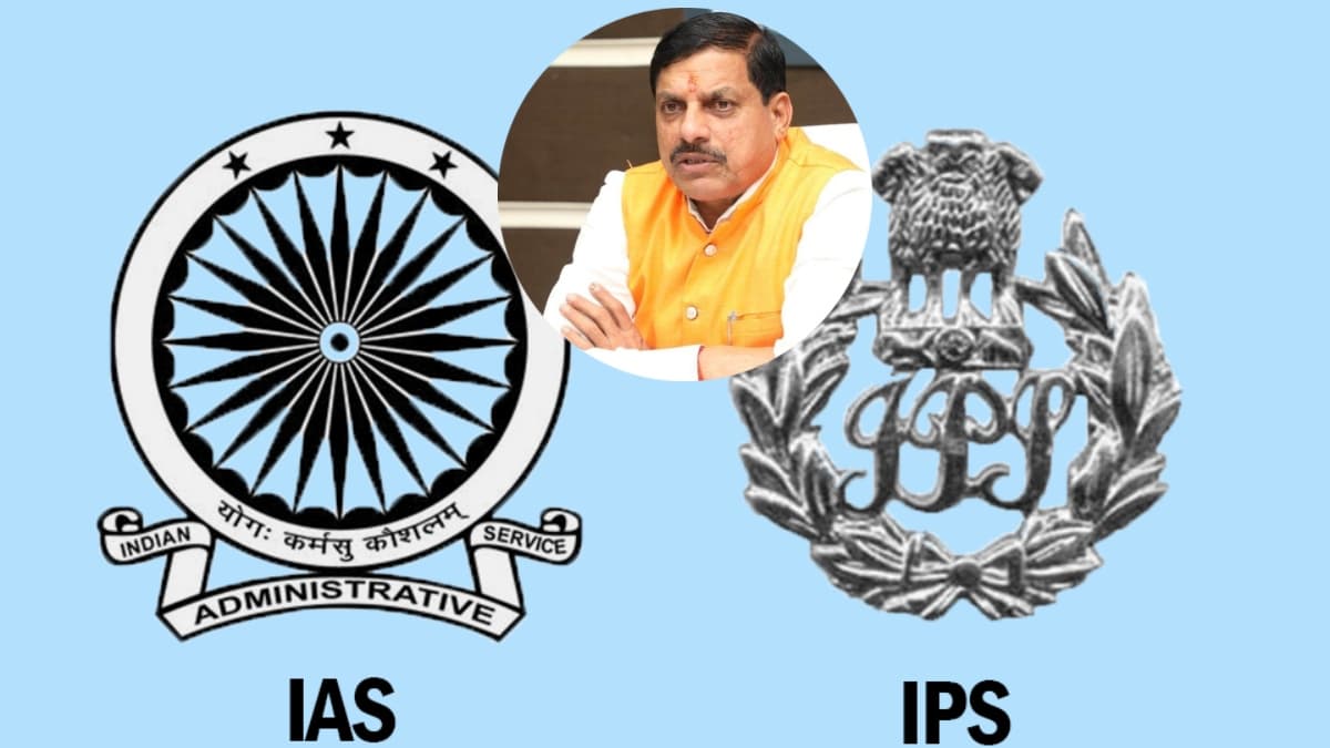 MP में 47 IAS-IPS का ट्रांसफर! बदले 7 जिले के SP, जानें किसे कहां मिली जिम्मेदारी