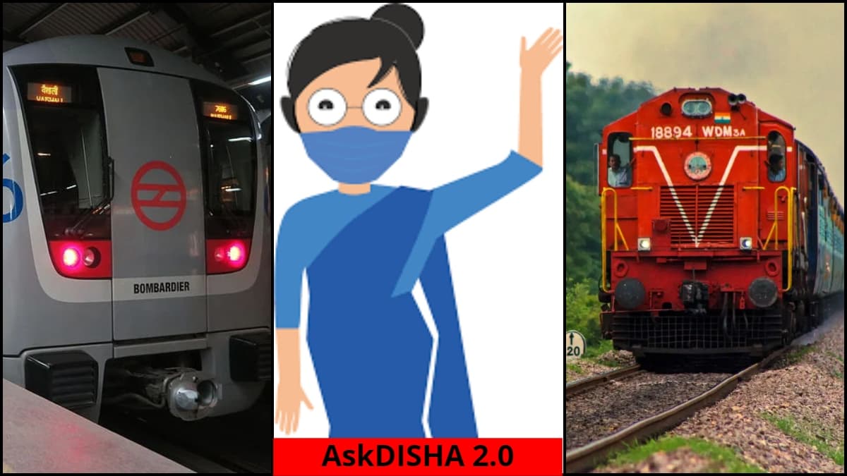 IRCTC ने कर दिया कमाल! अब कॉल करके बुक करें टिकट और आवाज से करें पेमेंट