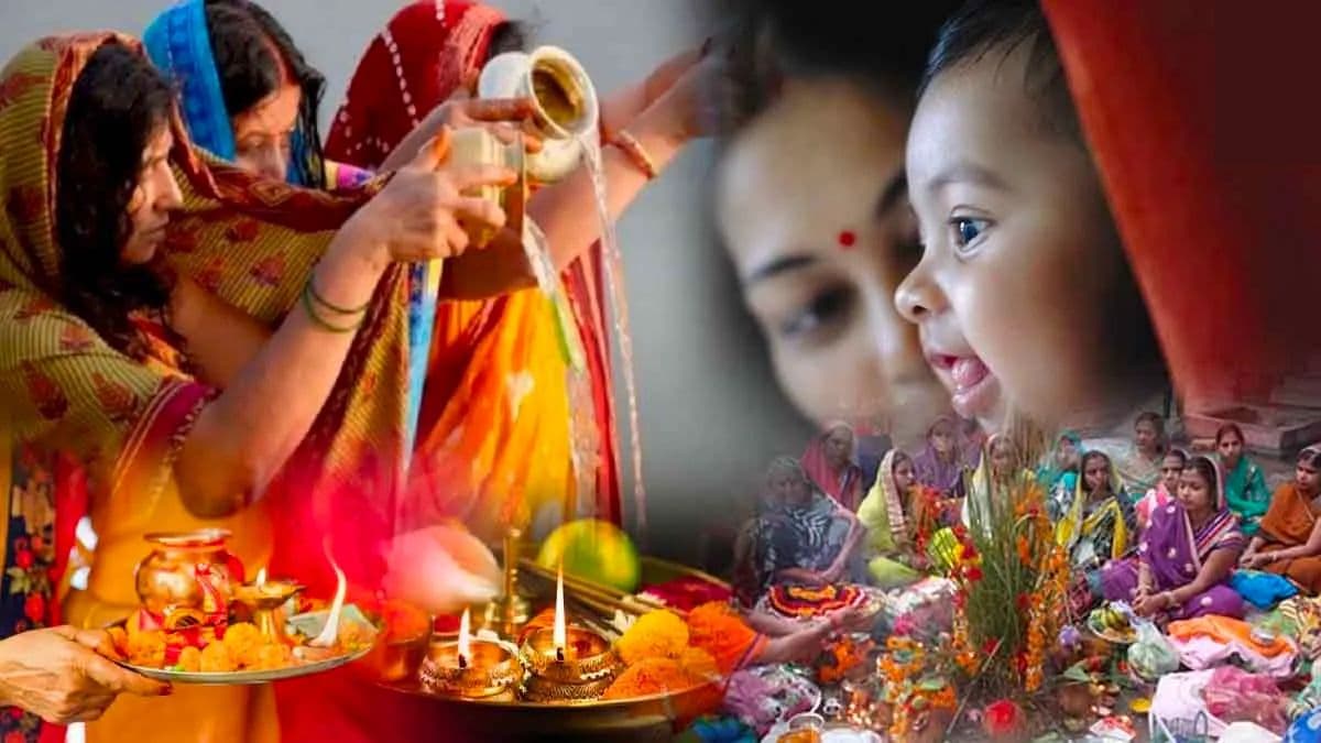 25 या 26 सितंबर? कब है बच्चों की दीर्घायु के लिए रखा जाने वाला जितिया व्रत? जानें तिथि और शुभ मुहूर्त