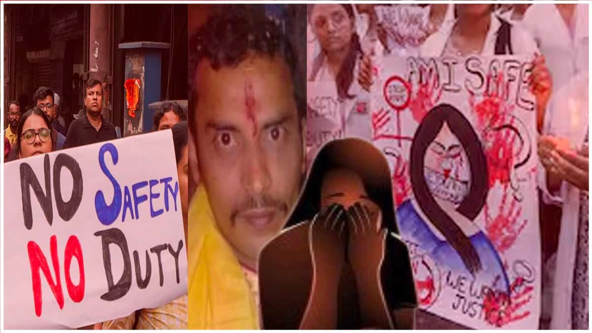 'लेट नाइट डिनर और वार्ड का आखिरी चक्कर...' कोलकाता केस की पीड़िता का आखिरी दिन कैसे गुजरा?