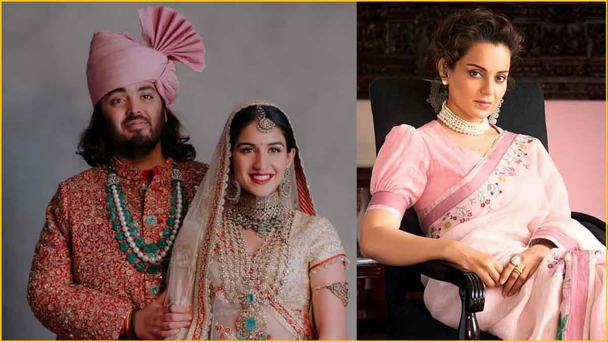 Anant-Radhika की शादी में क्यों नहीं गईं Kangana Ranaut? एक्ट्रेस ने बताई वजह
