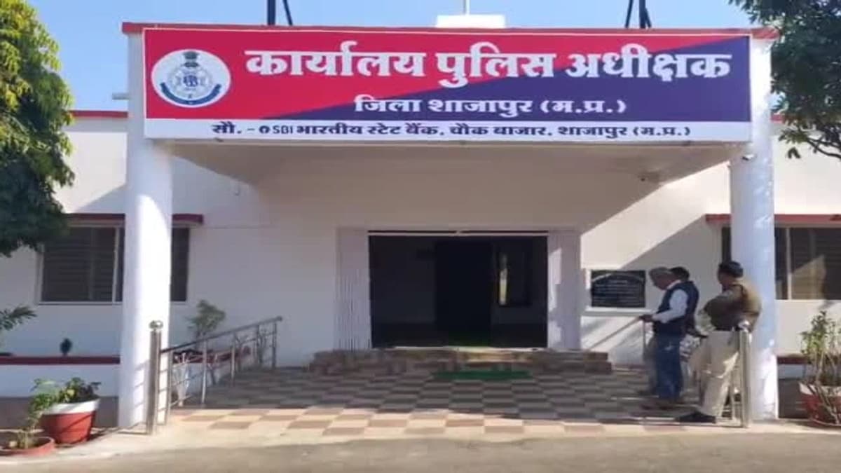 रेपकांड की मास्टरमाइंड किरण राजपूत कौन? जो इस्लाम की खूबियां बता युवतियों का करती ब्रेनवॉश