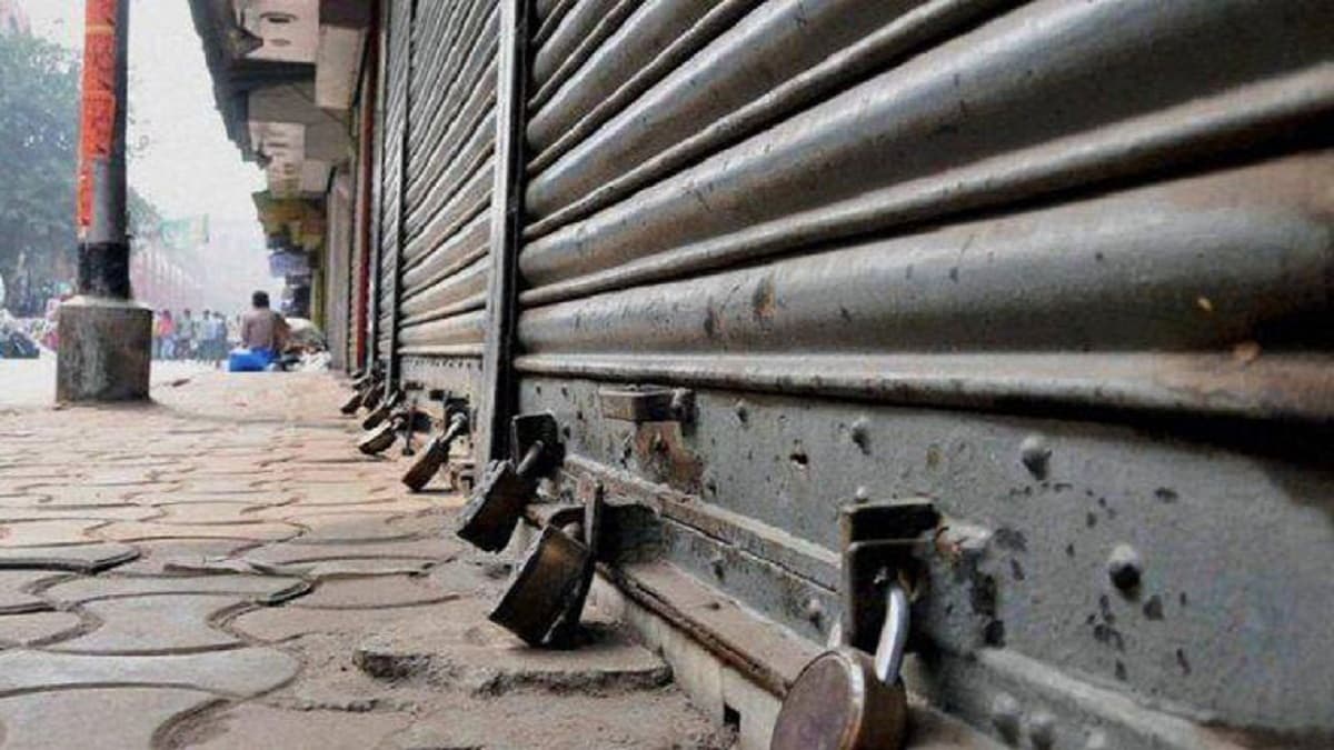 Maharashtra Bandh: कल क्यों बंद है महाराष्ट्र? क्या खुला रहेगा और क्या बंद? 5 पॉइंट में जानें सब कुछ