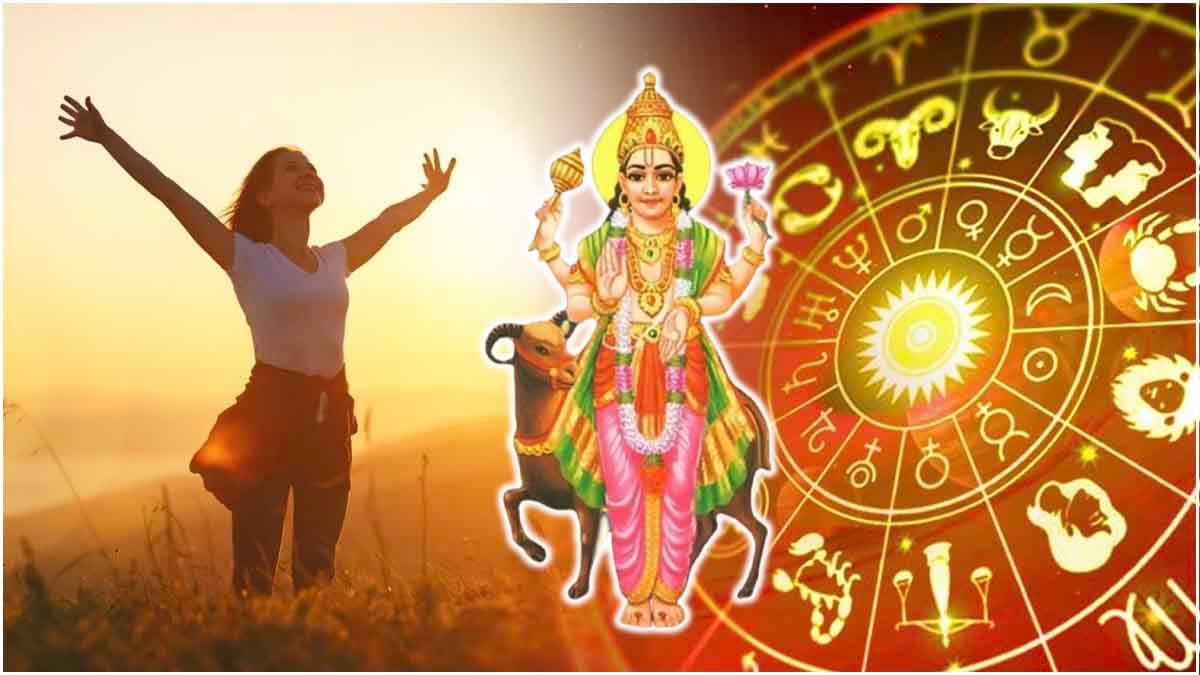 6 सितंबर से 3 राशियों के अच्छे दिन होंगे शुरू, मंगल के आर्द्रा गोचर से सोने जैसी चमकेगी किस्मत