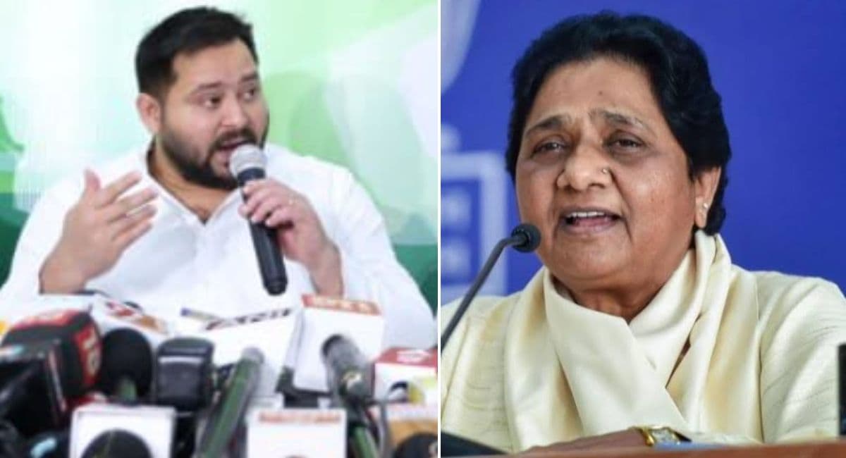 एससी-एसटी के आरक्षण पर बढ़ता घमासान, माया-तेजस्वी ने की नौवीं अनुसूची की बात, क्या है सुप्रीम कोर्ट का स्टैंड
