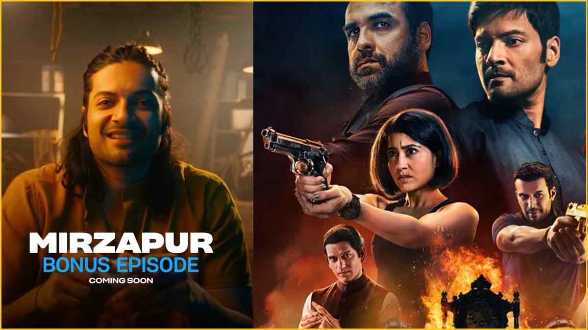 Mirzapur 3 का आएगा बोनस एपिसोड, गुड्डू भैया ने जिसे उतारा मौत के घाट अब होगी उसकी एंट्री?