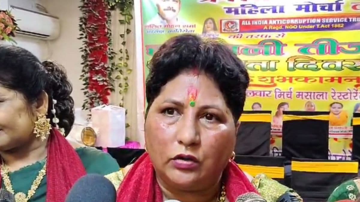 Muzaffarnagar (1)