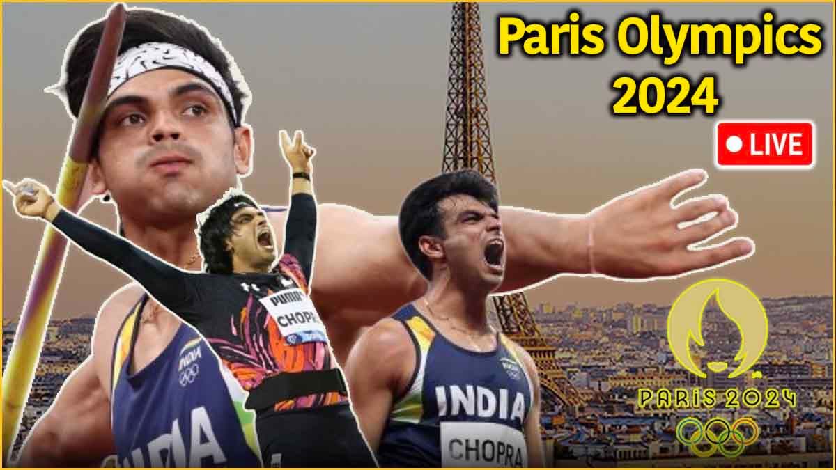 Neeraj Chopra Match: नीरज चोपड़ा ने सिल्वर जीतकर रचा इतिहास, पाकिस्तानी दोस्त ने किया कमाल