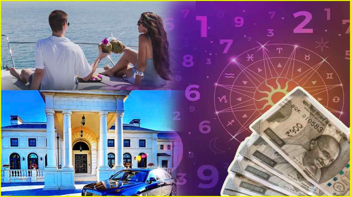 Numerology: इन 3 तारीखों में जन्मे लोग जीते हैं सुख-मौज से भरी लग्जरी लाइफ, नोट से भरी रहती है जेब
