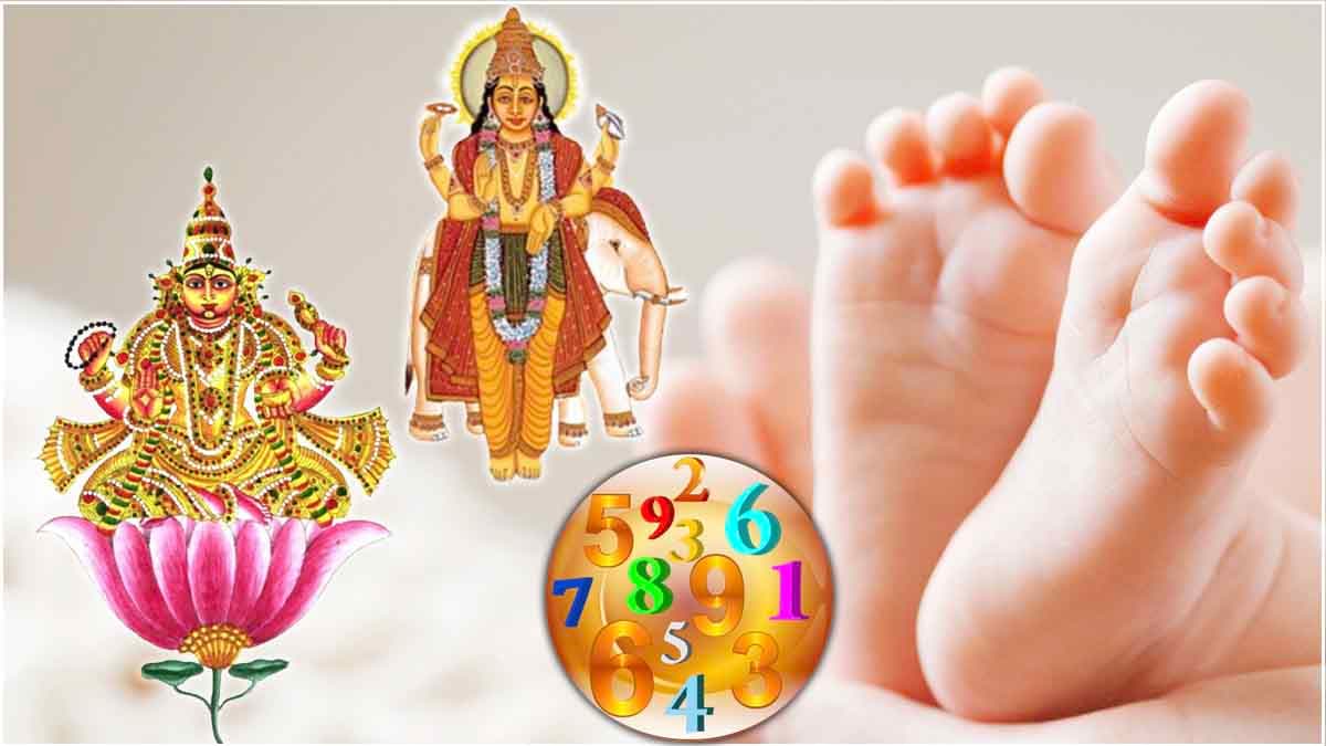 Numerology: इन 4 तारीखों में जन्मे व्यक्ति धन कमाने में होते हैं माहिर, गुरु बृहस्पति की रहती है विशेष कृपा