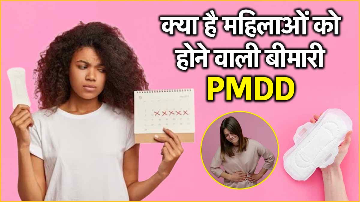 गंभीर बीमारी कौन सी? जिससे जूझ रही हैं एक्ट्रेस नेहा भसीन, पेट दर्द से शुरू होते हैं लक्ष्ण