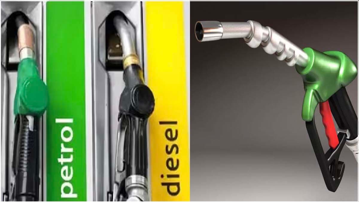 Petrol Diesel Price Today Petrol Diesel Price Today 8 August 2024