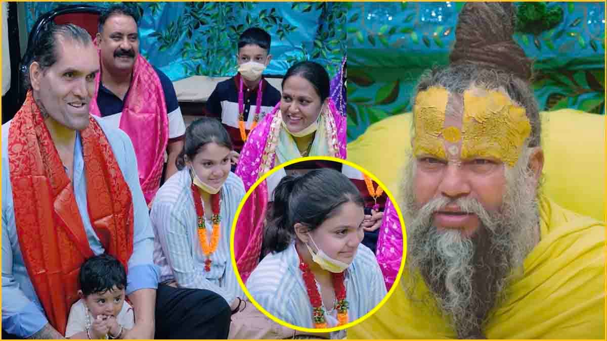 द ग्रेट खली का सवाल, प्रेमानंद महाराज का जवाब और रो पड़ी बिटिया; देखें वीडियो