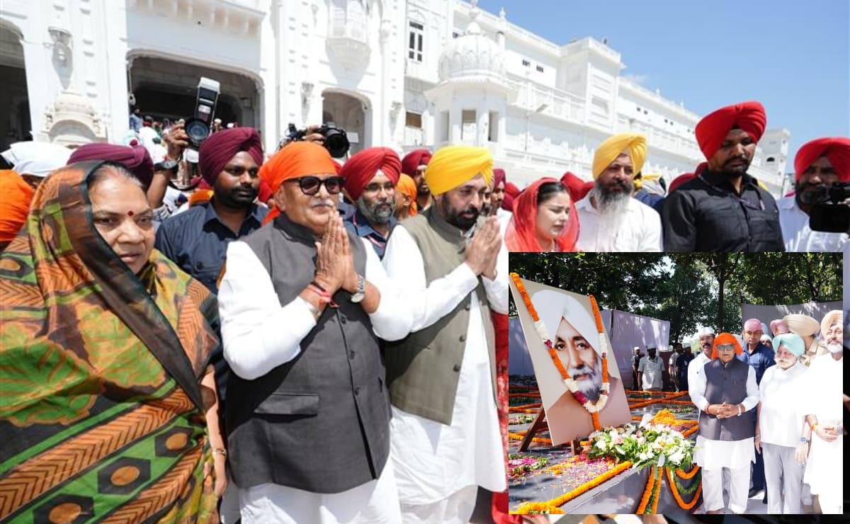पंजाब के राज्यपाल ने सचखंड श्री दरबार साहिब में मत्था टेका, मुख्यमंत्री भगवंत मान रहे मौजूद