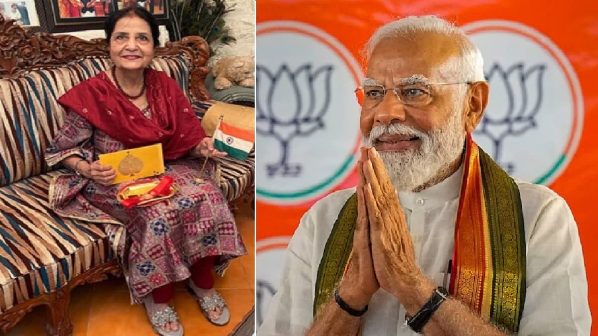पाकिस्तानी महिला कौन? PM मोदी को जिसने भेजी राखी; 30 साल से निभा रही अनोखा रिश्ता