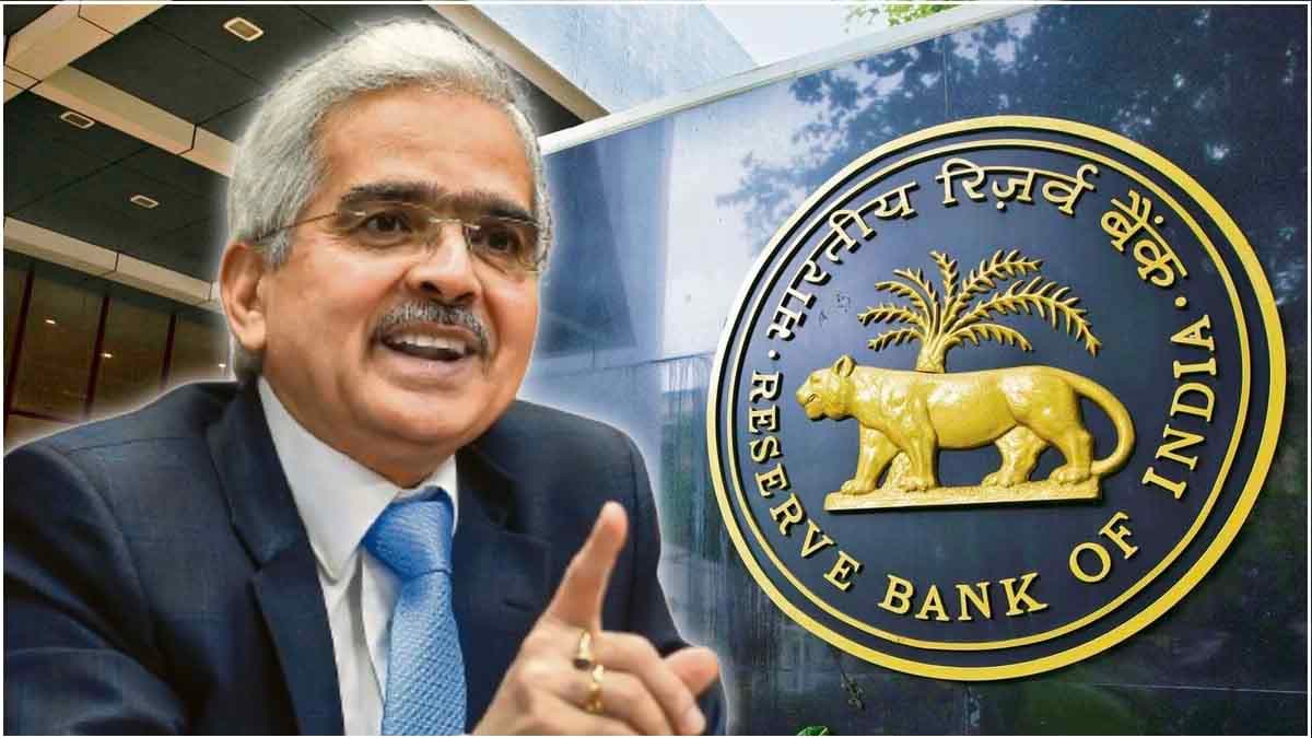 RBI Repo Rate में 9वीं बार कोई बदलाव नहीं, इसके क्या मायने? EMI पर क्या होगा असर
