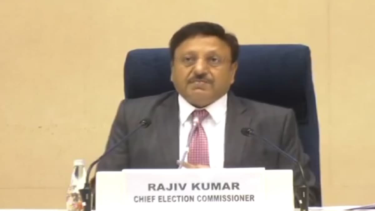 Rajiv Kumar