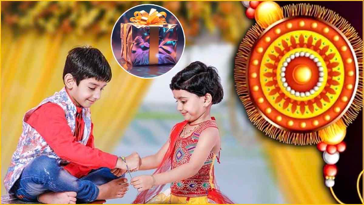 Raksha Bandhan 2024: सिर्फ बहनों को क्यों, अगर छोटा भाई है तो उन्हें रिटर्न गिफ्ट में दें ये उपहार
