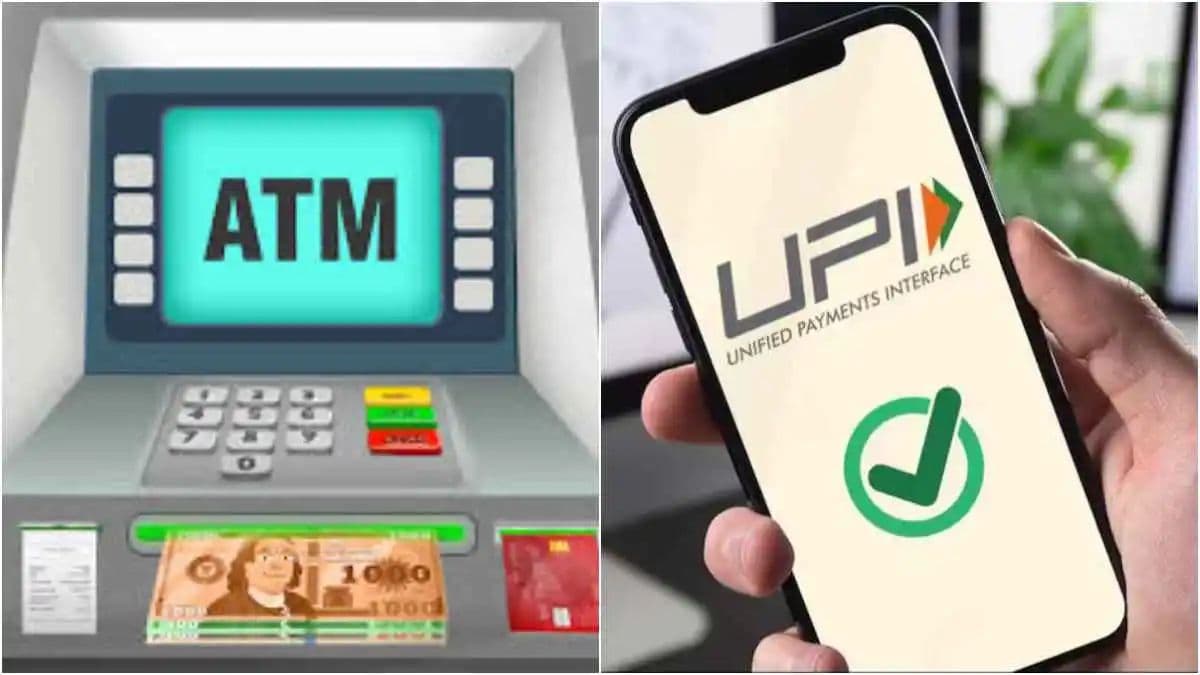 भारत में 300 से ज्यादा बैंकों पर बड़ा साइबर अटैक, ATM और UPI से नहीं हो रही पेमेंट!