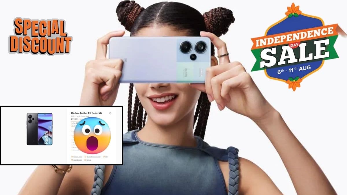 200MP कैमरा वाले फोन का Xiaomi Sale में गिरा Price, सिर्फ 19 मिनट में हो जाता है फुल चार्ज!