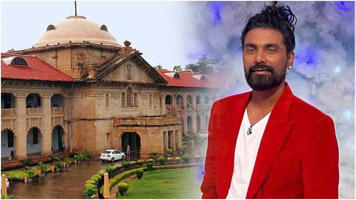 Remo D'Souza को HC का बड़ा झटका, ठगी और अंडरवर्ल्ड डॉन से धमकी दिलाने का है आरोप