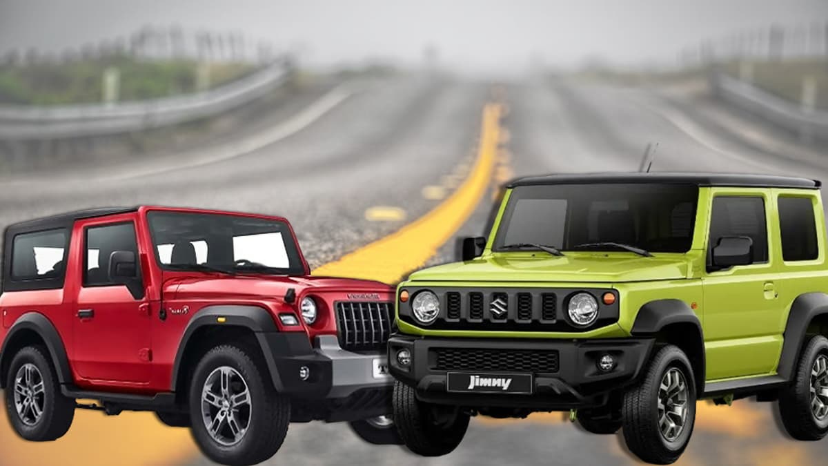 SUV