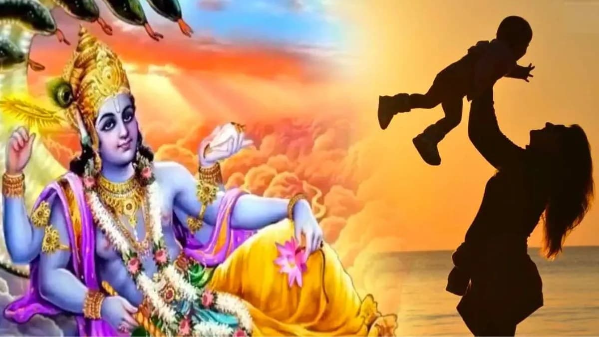 सावन पुत्रदा एकादशी पर करें ये 3 उपाय, धन-धान्य से भरा रहेगा घर, गूंजेगी किलकारी