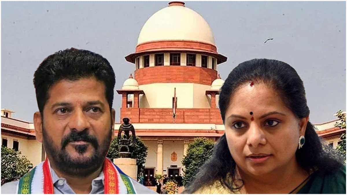 के कविता की जमानत पर CM रेवंत रेड्डी ने ऐसा क्या दिया बयान? जिस पर भड़का सुप्रीम कोर्ट