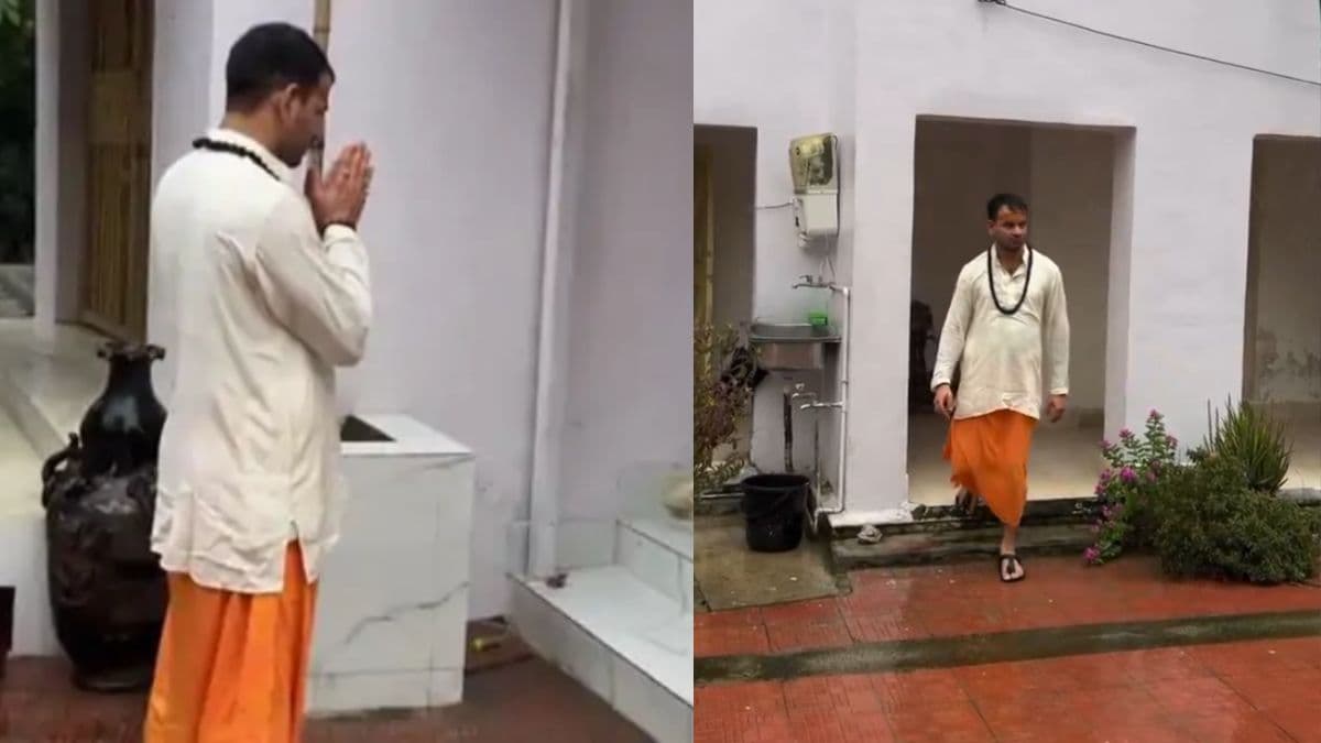 'अपने दम पर छा जाए वो यादव हम हैं', श्रीकृष्ण जन्माष्टमी पर तेज प्रताप यादव का लुक वायरल, ऐसे दी बधाई