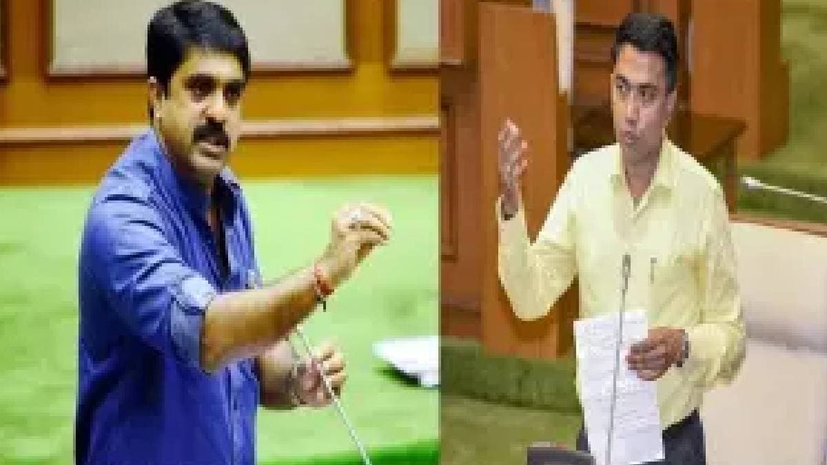 क्या है जुआरी एग्रो केमिकल्स लिमिटेड का मामला? जिस पर गोवा विधानसभा में थम नहीं रहा हंगामा