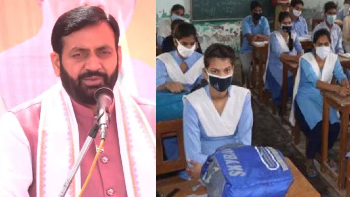 मास्टरजी को अब 'गुड मॉर्निंग' नहीं, 'जयहिंद' बोलेंगे बच्चे, हरियाणा सरकार ने क्यों जारी किया ये आदेश?