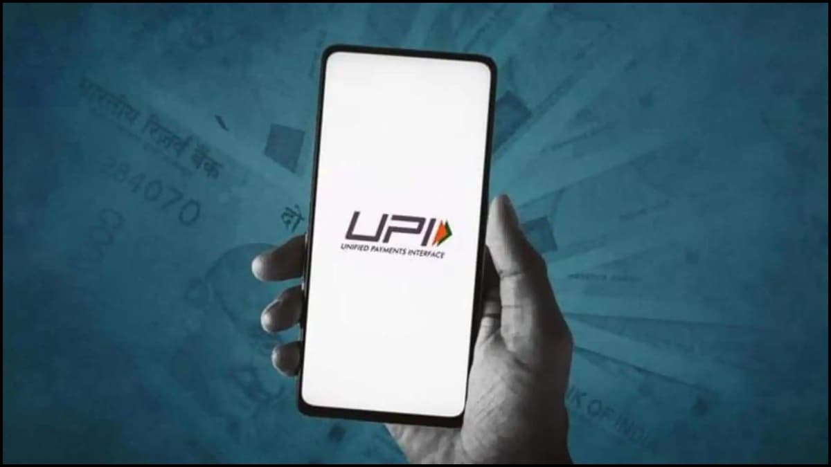 बिना बैंक अकाउंट के भी चलेगा UPI जानें स्टेप बाय स्टेप पूरा प्रोसेस