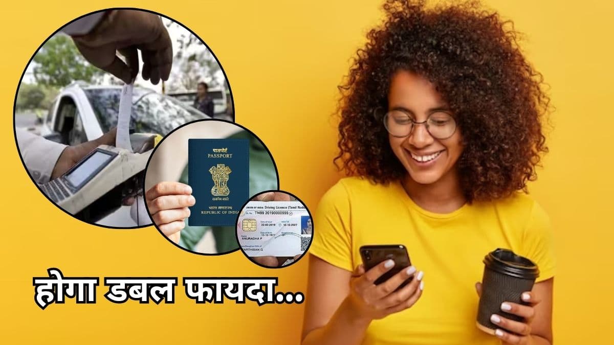 फोन में अभी इंस्टॉल कर लें ये 5 सरकारी Apps, एक तो नहीं कटने देगा चालान
