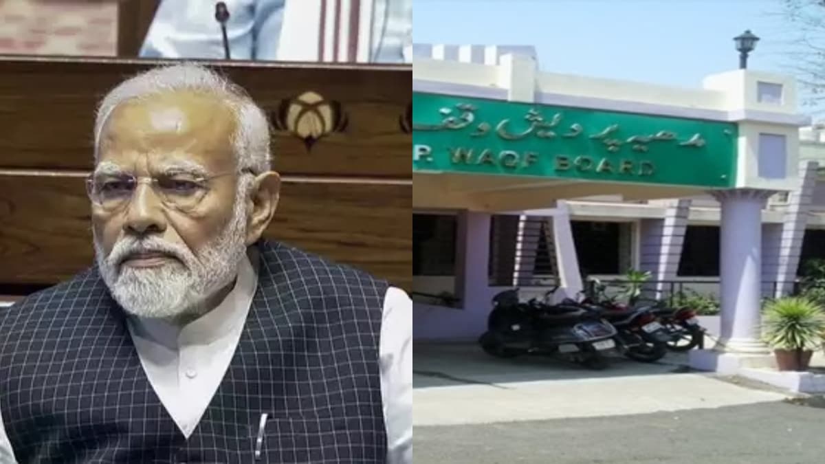 पुराने वक्फ अधिनियम में क्या बदलाव चाहती है मोदी सरकार, नए बिल में क्या-क्या है?