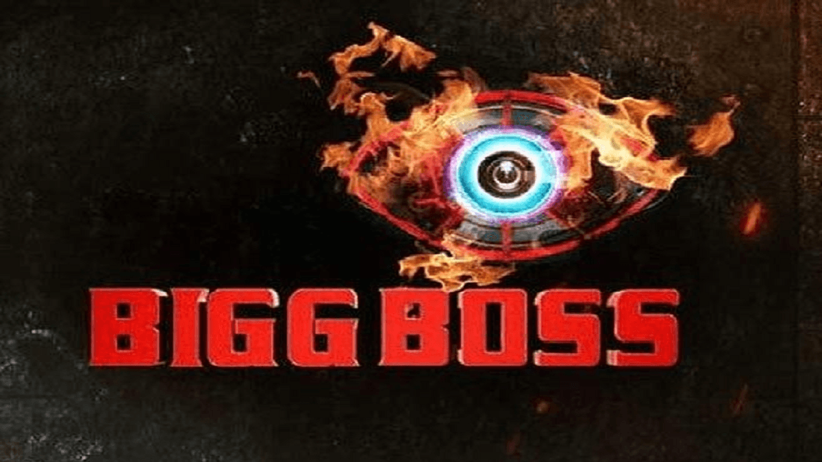 Bigg Boss होस्ट करने से सुपरस्टार का इनकार, शो शुरू होने से पहले फैंस को तगड़ा झटका