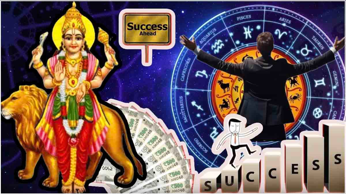 बुध का डबल गोचर 5 राशियों को बनाएगा धनवान, सितंबर में मिलेगी हर क्षेत्र में जबरदस्त सफलता
