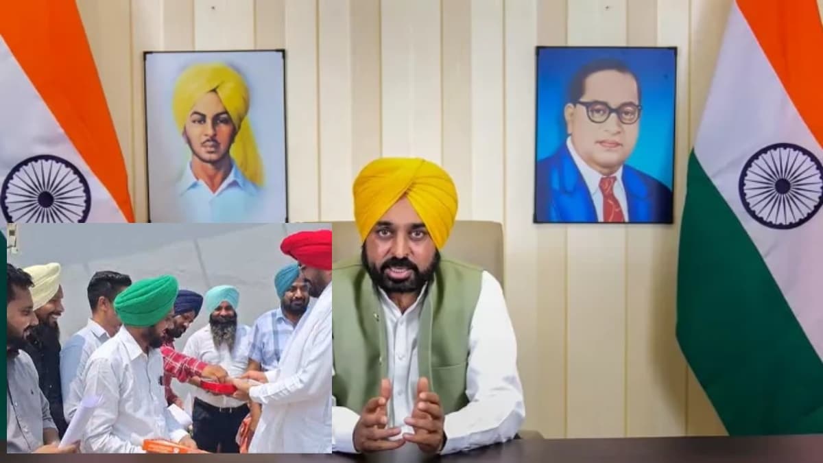 सीएम भगवंत सिंह मान का बड़ा फैसला, किसान आंदोलन में शहीद किसानों के परिजनों को दी सरकारी नौकरी